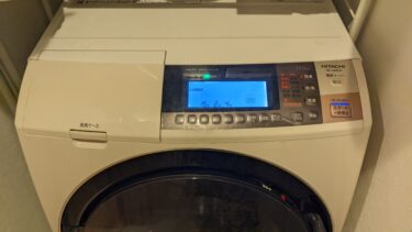 日立の洗濯機のF53エラーを解消した